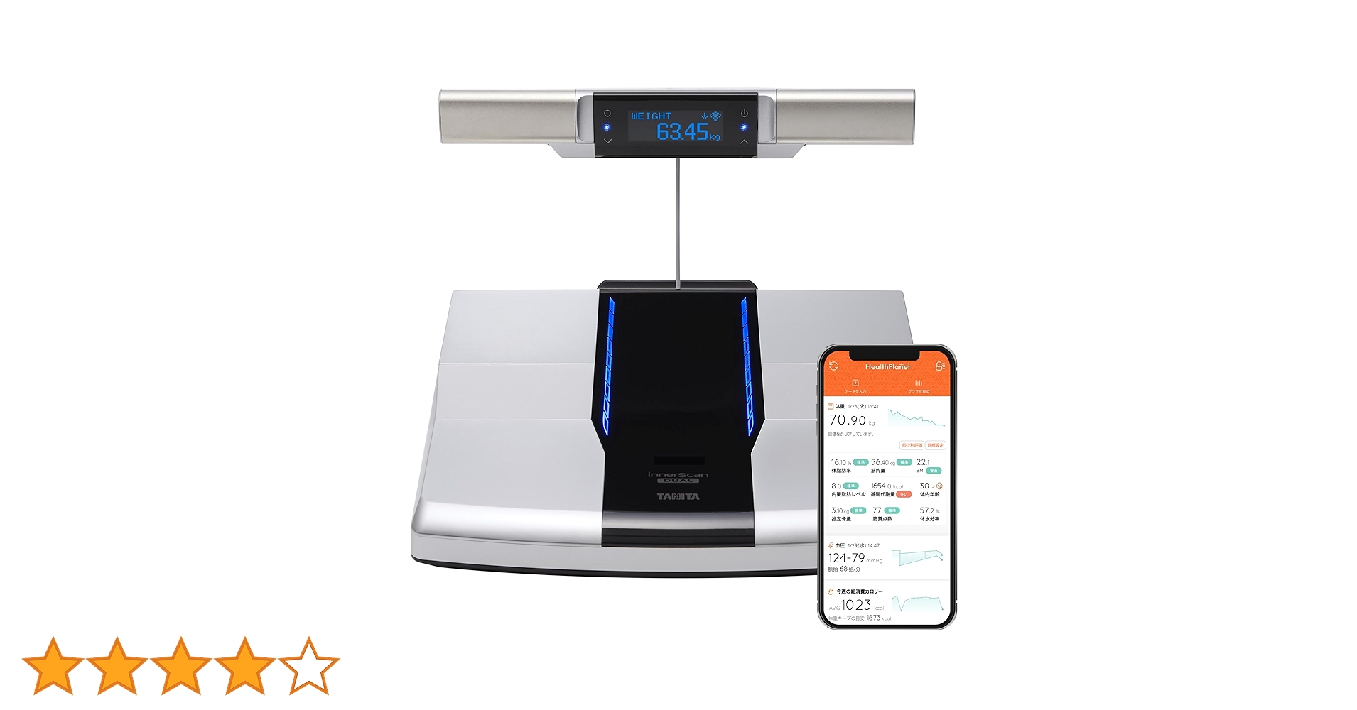 【お値下げ】タニタ 体組成計 RD-800 2016年製 Amazon | タニタ 体組成計 部位別 日本製 RD-800-BK 筋肉の質が